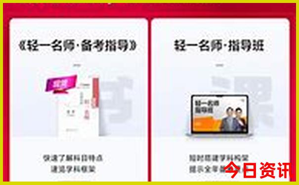龙港周边游玩景点推荐