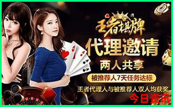 暑假带8岁孩子去哪玩