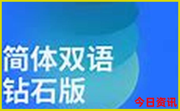 金华永康旅游必去十大景点