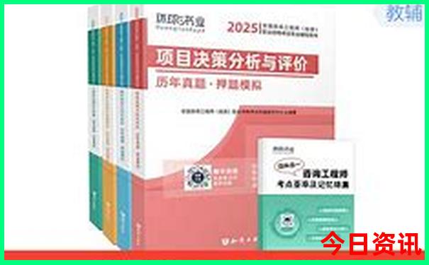 来源景区还有什么好玩的景点