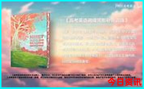 福安周边适合带孩子玩的地方